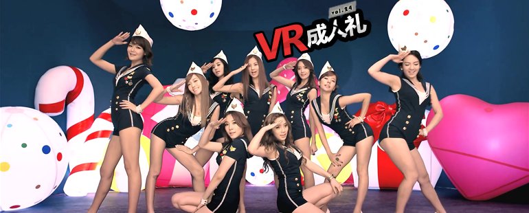 一仆二主